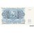  Банкнота 25 рублей 1955 СССР (копия образца проектной купюры), фото 1 